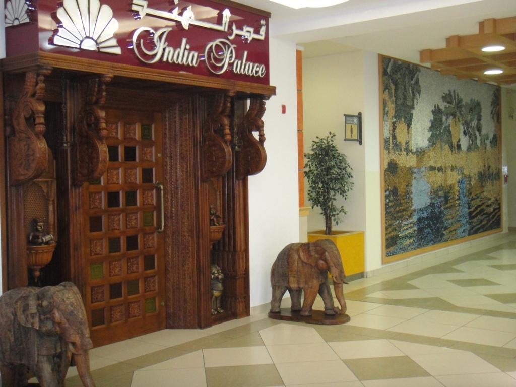 Aparthotel L'arabia Abu Dhabi