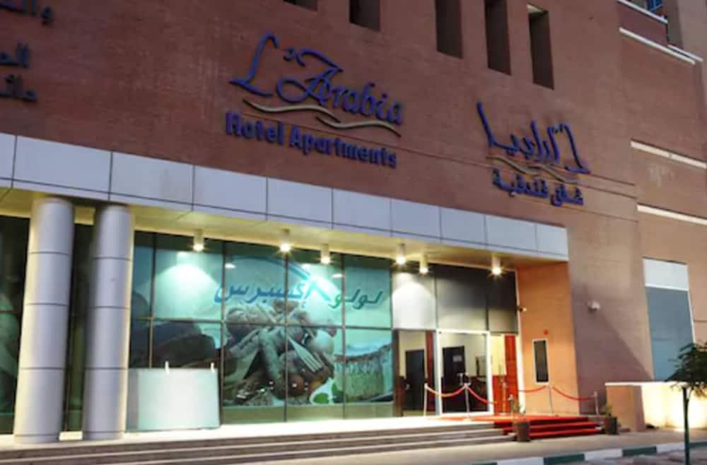 Aparthotel L'arabia Abu Dhabi